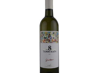 Osam tamburaša Zvonko Bogdan 0.75 L